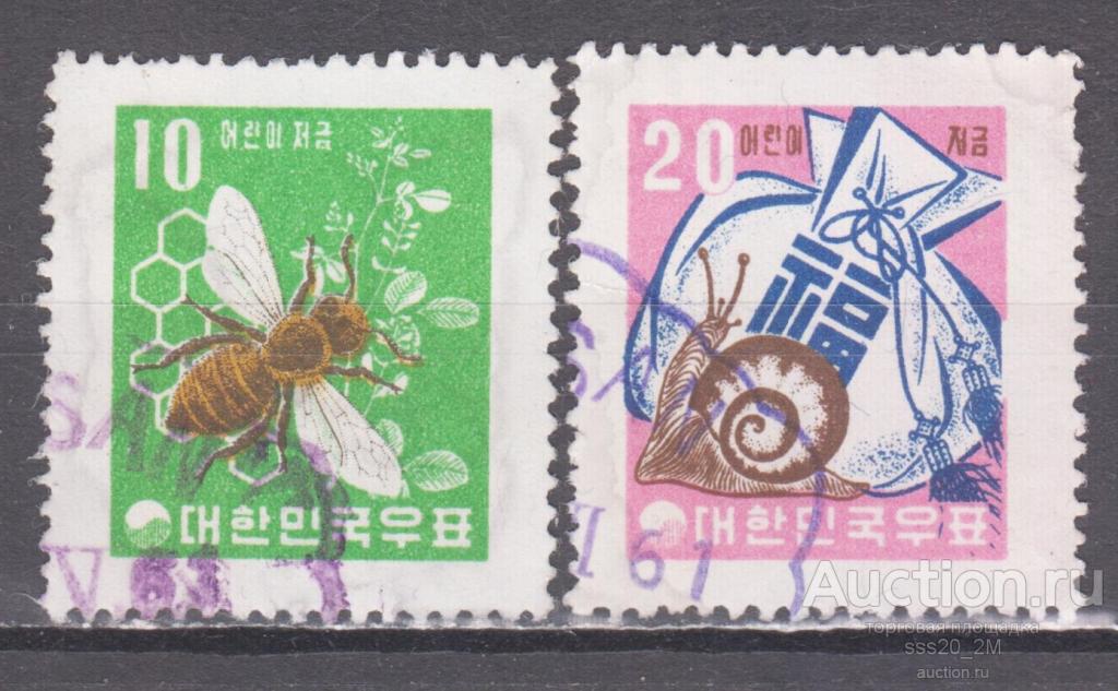 Южная Корея 1960 фауна Mi300,301 (2)