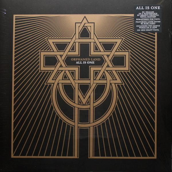 Orphaned Land / All Is One (2LP)