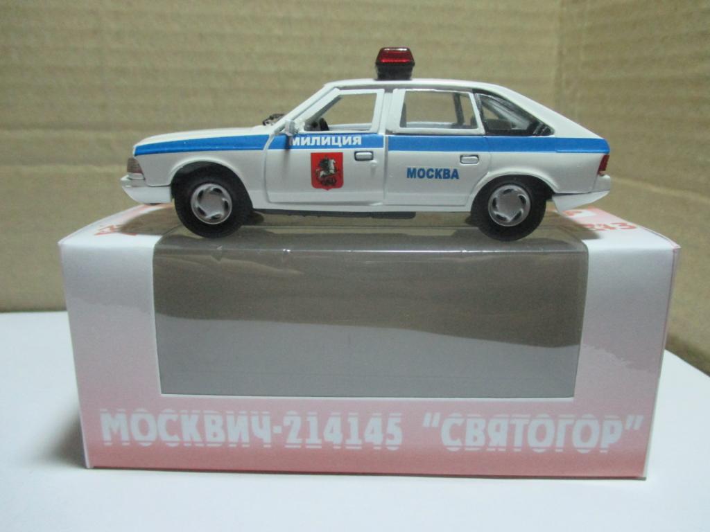 Москвич святогор коробка