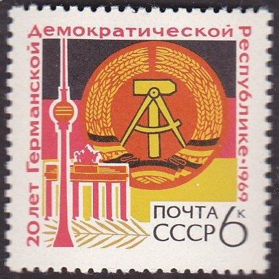 1969 год. № 3804. 20 лет ГДР (3).