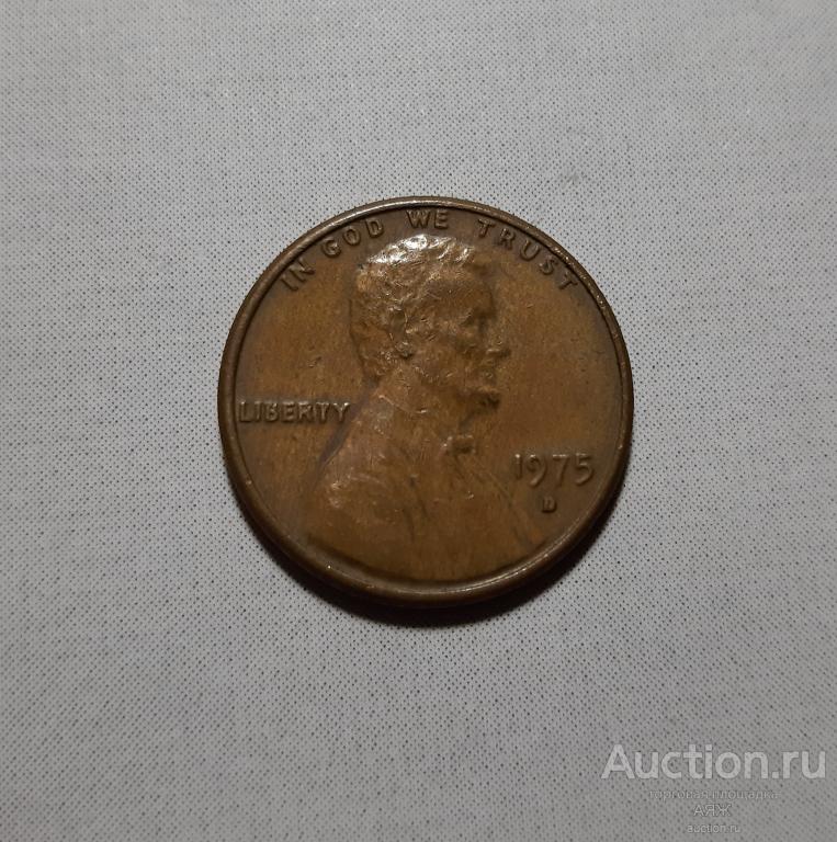 1 цент 1975 год "D". США - Соединённые Штаты Америки.
