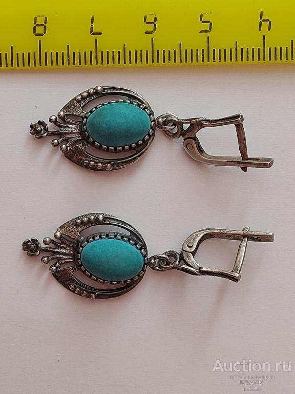 СЕРЬГИ СССР серебро звезда 925 проба камни бирюза