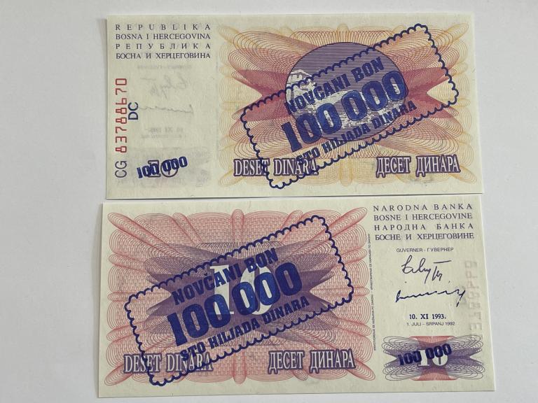 Купюра Банкнота Босния и Герцеговина 100000 динаров 1993 год  А38 ПРЕСС UNC