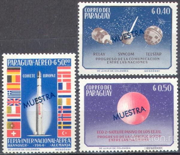 М1266 ✅ Космос Космонавтика Ракеты Спутники Флаги MUESTRA Образец 1964 Парагвай 3м ** 20LE