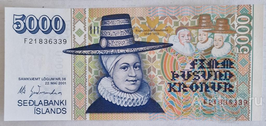 Исландия 5000 крон 2001 г.UNC.