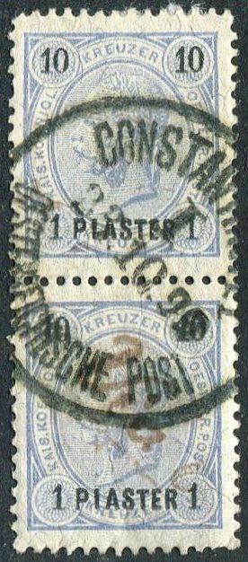 ЛЕВАНТ 1892 австрийская почта в Османской империи шт. CONSTANTINOPEL-I Константинополь Турция