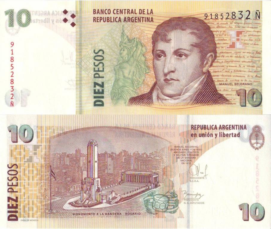 Аргентина 10 песо ND(2003) P354b пресс unc