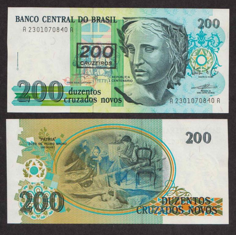 Бразилия 200 Крузейро 1990 P229 UNC (ПРЕСС)