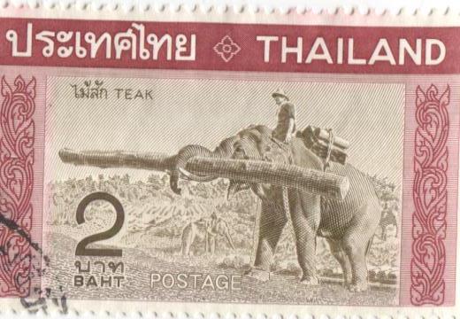 1968.Таиланд.Слон, несущий бревно.гаш