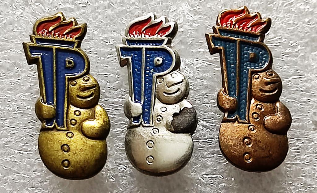 ГДР. ПИОНЕРИЯ. ЮНЫЙ ТЕЛЬМАНОВЕЦ. ЗИМНИЙ СПОРТ. КОМПЛЕКТ тяжелые