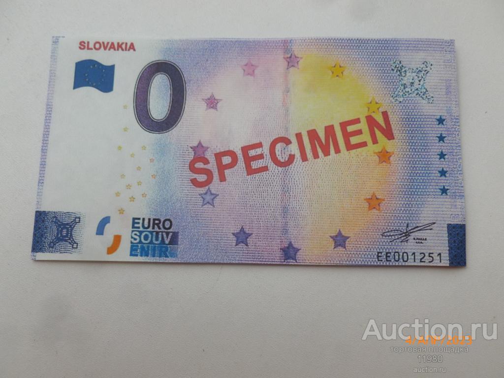0 евро. Словакия. Образец. С водяными знаками (135*74)