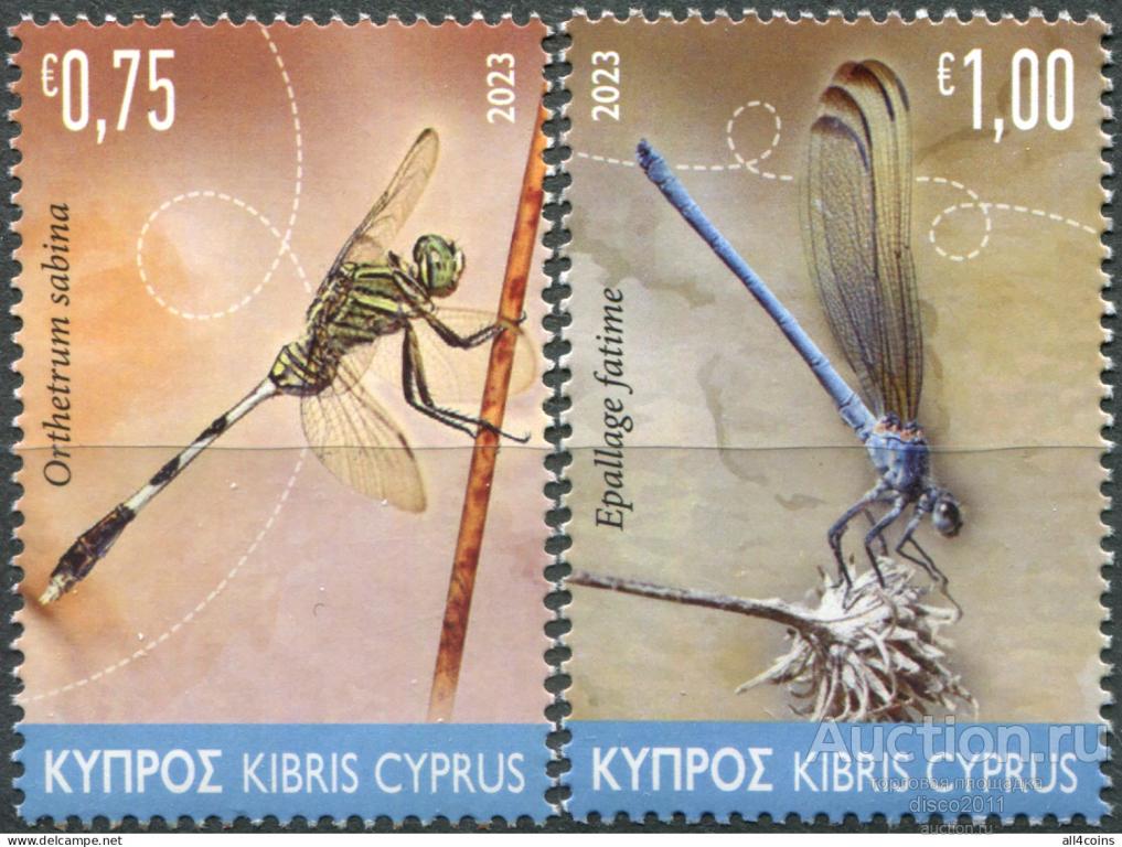 Кипр 2023 Стрекоза Насекомые Фауна 2м**