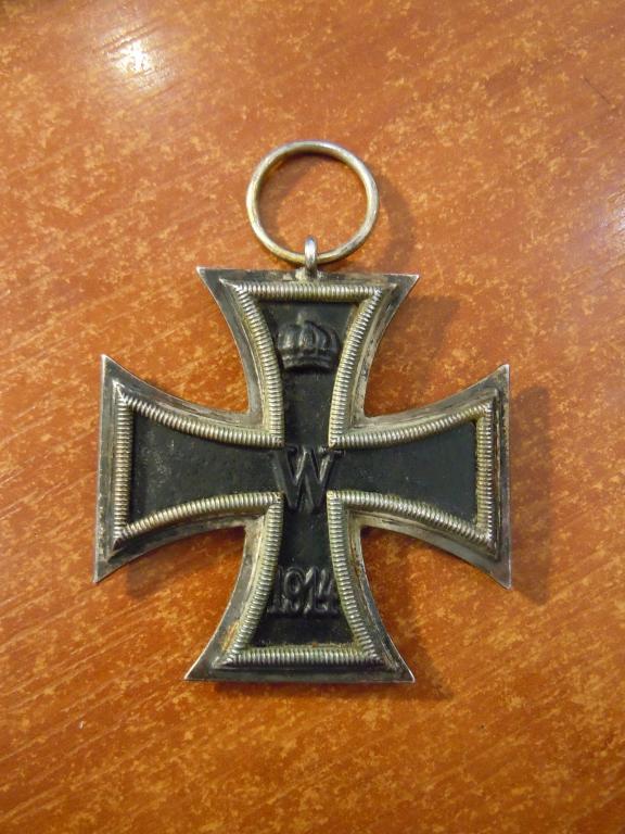 Железный крест нацистской германии Железный крест нацистской германии