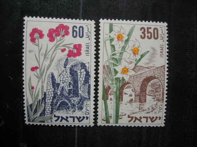 Израиль 1954  независимость/цветы    MNH