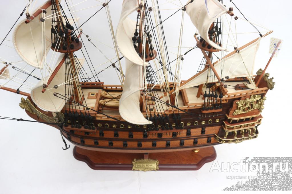 Парусник SOLEY ROYAL, Франция TS-0011-60-W