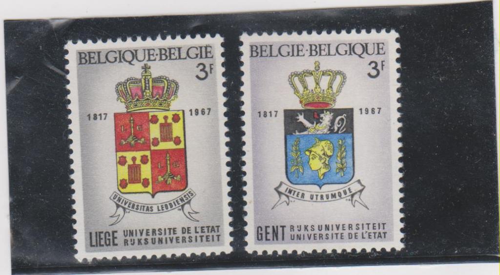Бельгия,1967**Гербы университетов