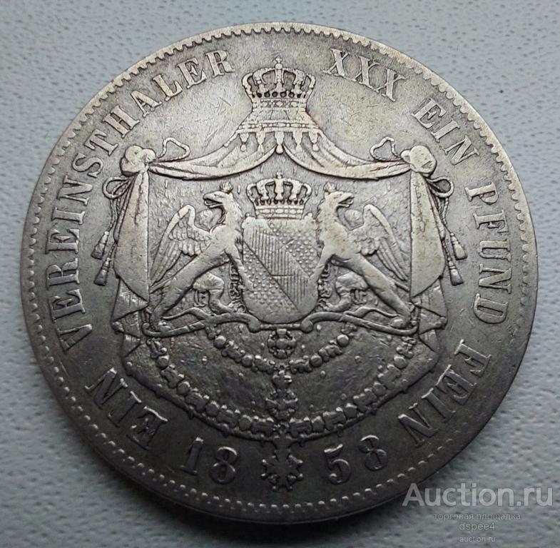 Баден талер 1858  Фридрих R