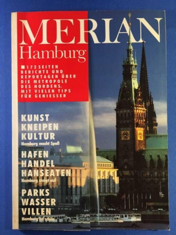 #1612779 Merian. Hamburg Журнал на немецком языке со вклейкой картой. См фото