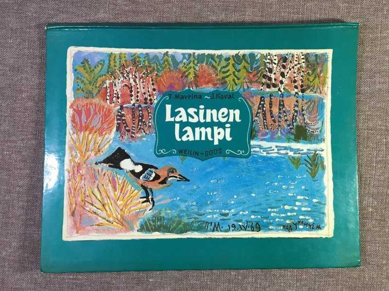 #1611516 Marvina T. Маврина Татьяна Lasinen lampi. Стеклянный пруд На финском языке.