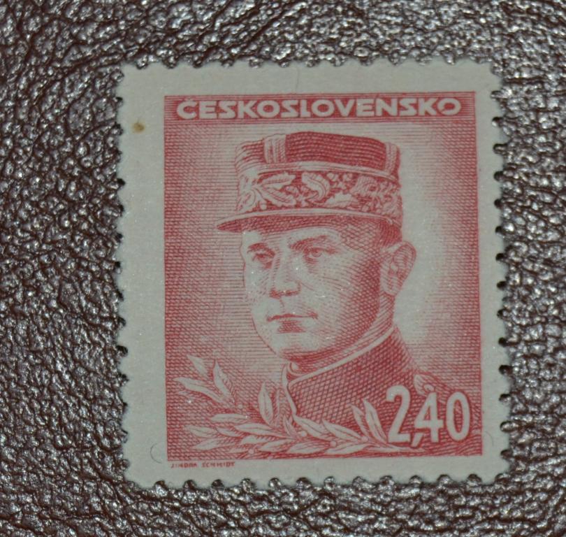 Чехословакия 1945 г. Стандарт Политики Милан Растислав Штефаник MNH &