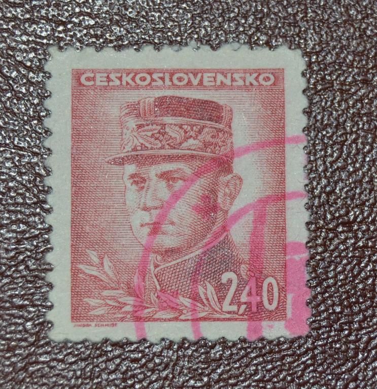 Чехословакия 1945 г. Стандарт Политики Милан Растислав Штефаник  Гаш & 2