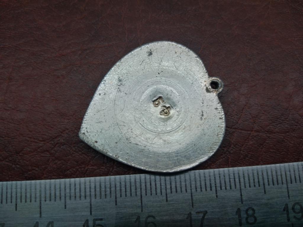 kulon_vremen_sssr_serdechko_vintazh_klej