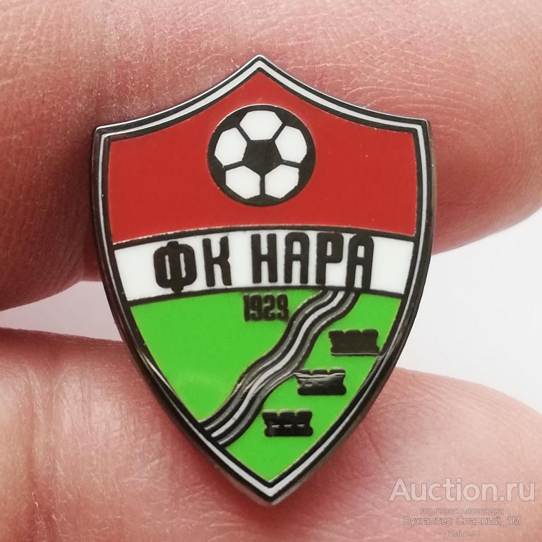 Чемпион авто наро фоминск