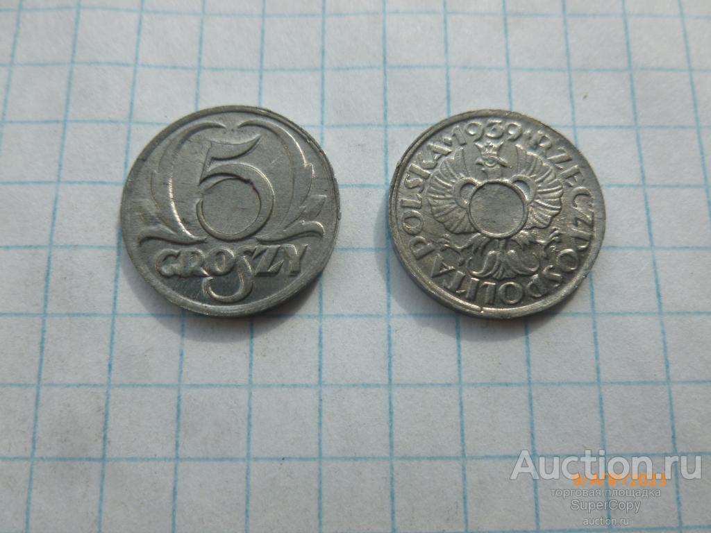 5 грошей 1939 г. Польша. Фашистская оккупация. Немагнитная копия.
