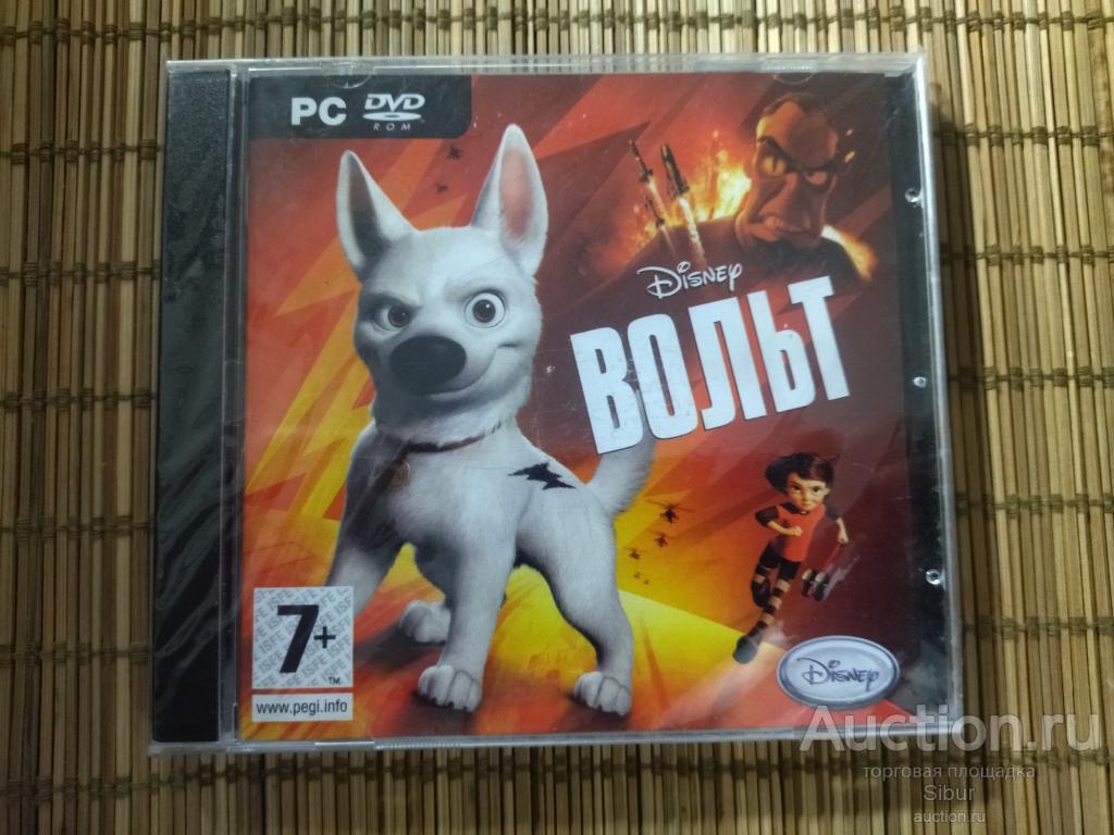 PC DVD Вольт//новый//запечатанный//001-2086