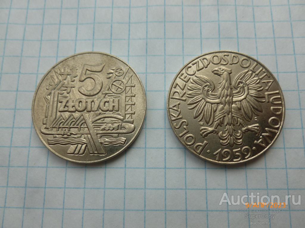 5 злотых 1959 г. Польша. Немагнитная копия.