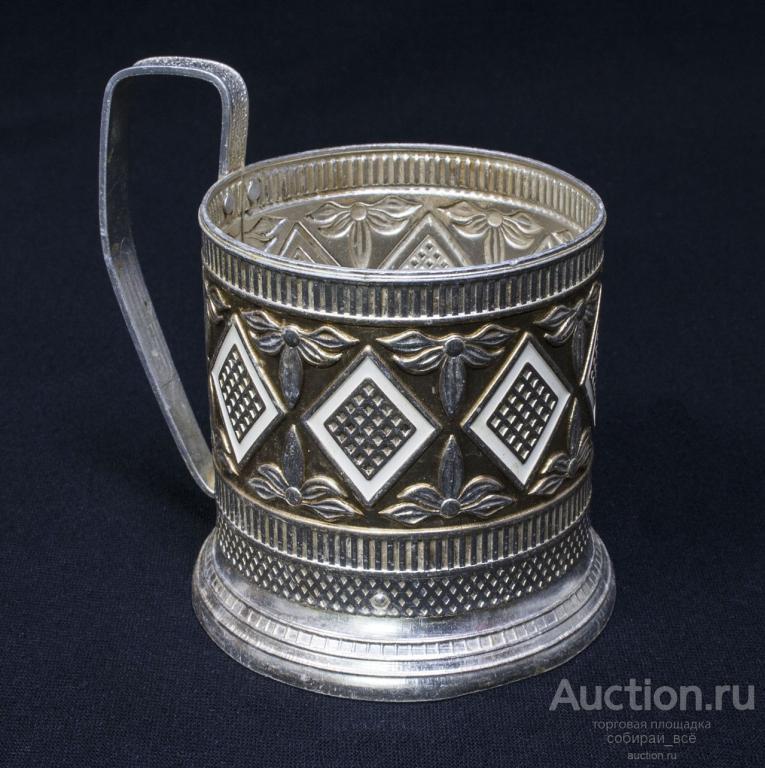 Подстаканник Ромбы белые, алюминий (11)