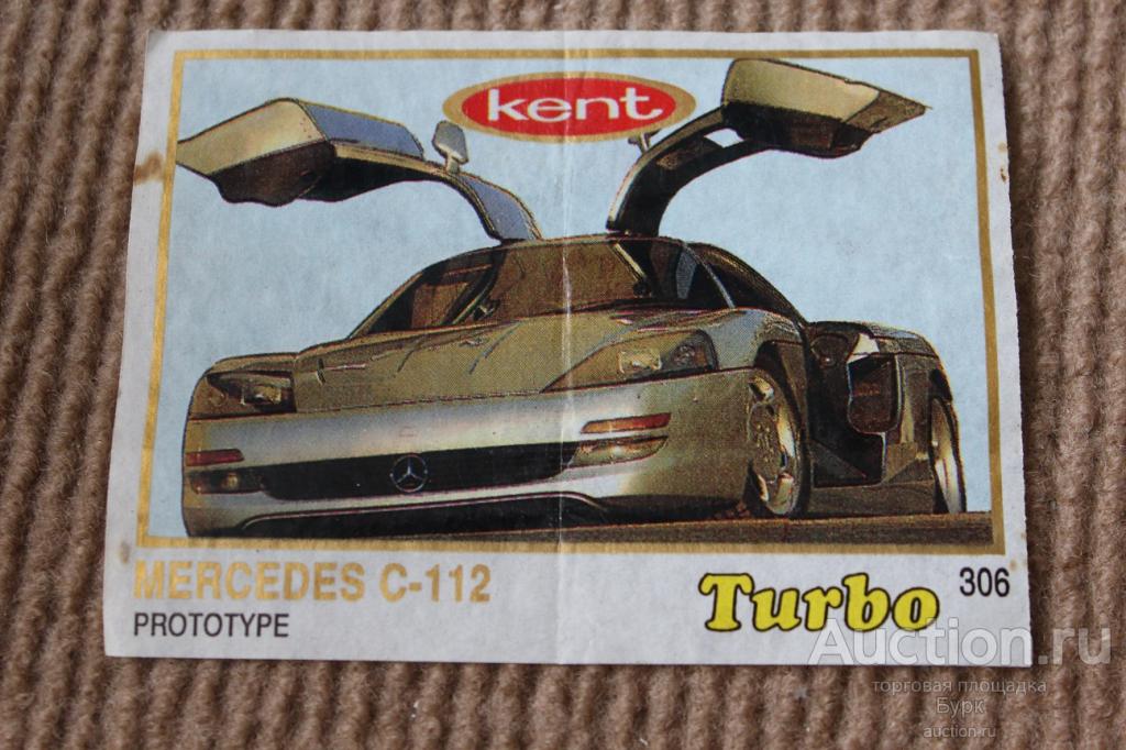Вкладыш Турбо Turbo MERCEDES C-112 №306