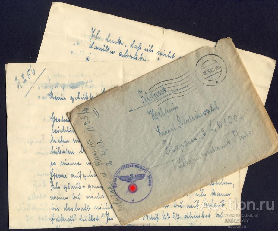 Конверт Письмо Авиаразведка Германия Полевая почта Feldpost 1942 год WW2 Штамп Вермахт Рейх