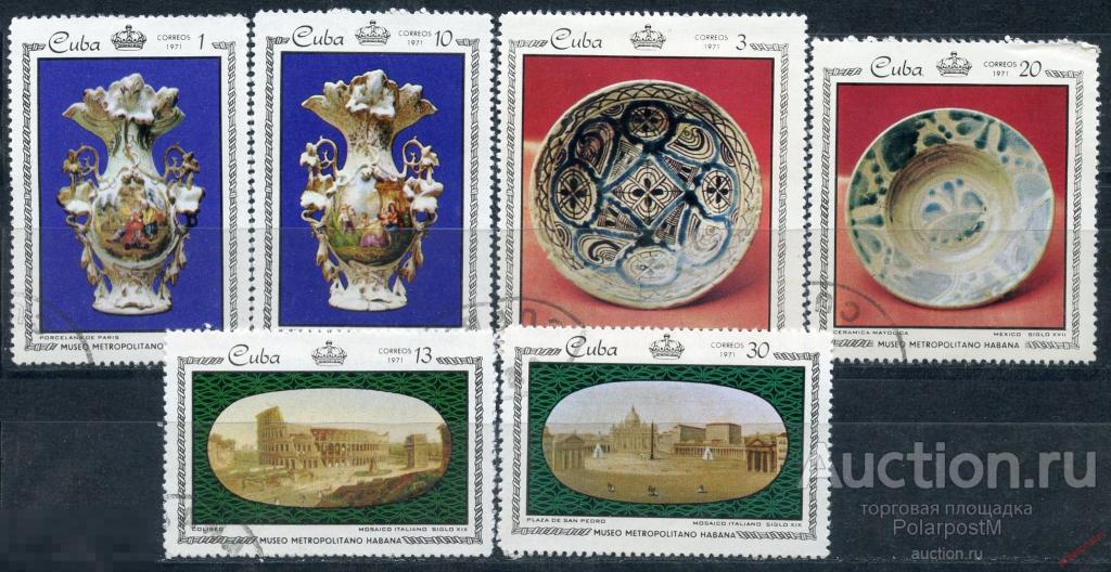 КУБА 1971 1674-1679 Фарфор и мозаика в музее Метрополитен, Гавана 