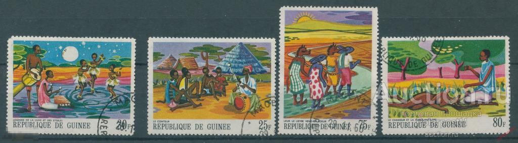 Y85 ГВИНЕЯ 1968 480-483 Картины африканских легенд. Культура. Этнография 