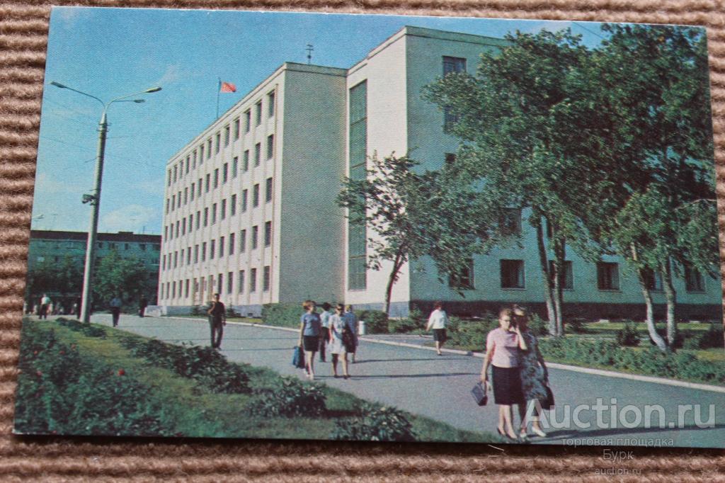 открытка СССР 1973 По Удмуртии.Ижевск.Дом правительства чистая