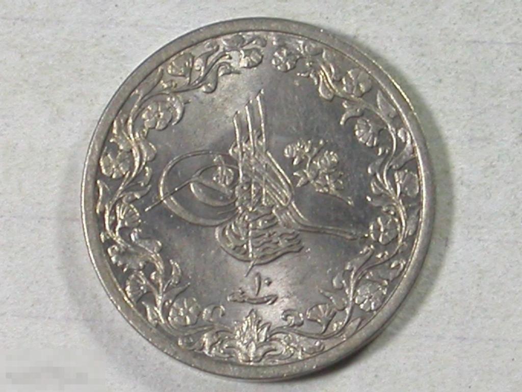 Египет 2/10   0.2 Гирш 1293  BU 