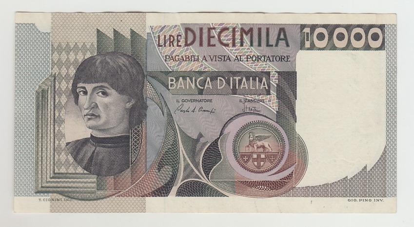 Италия 10000 лир 1982 XF