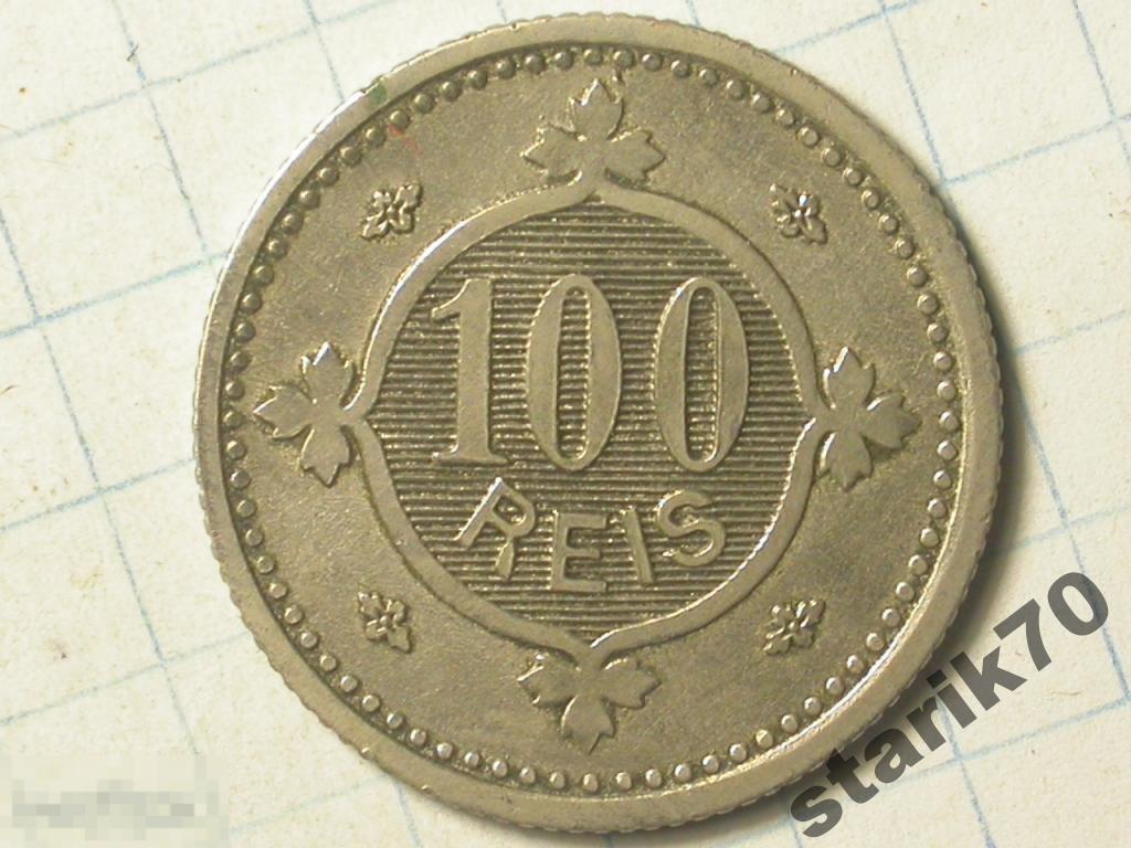 Португалия 100 Рейс 1900 AU 