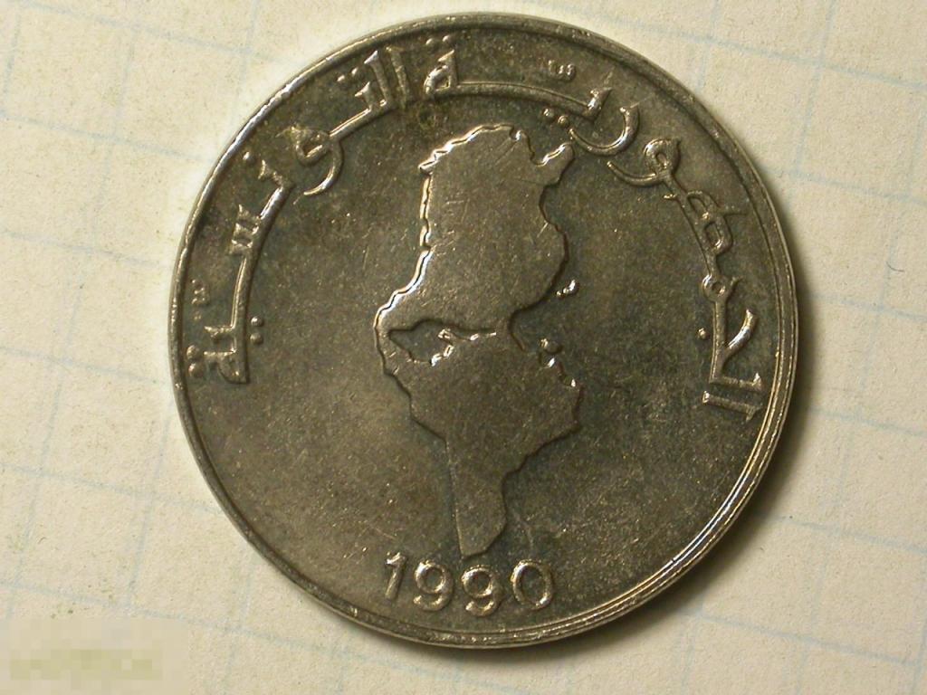 Тунис 1 Динар 1990 BU 
