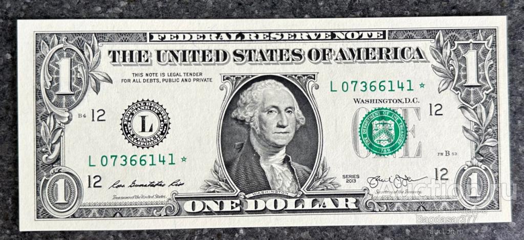 США 1  ДОЛЛАР 2013  12L ( КАЛИФОРНИЯ ) ЗВЕЗДА  БЛОК L-*  "UNC!!!" (см.фото)
