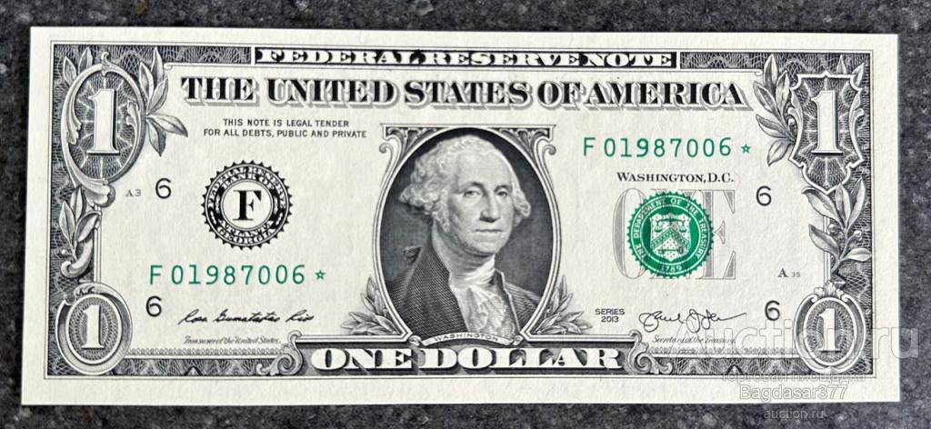 США 1  ДОЛЛАР 2013  6F ( АТЛАНТА ) ЗВЕЗДА  БЛОК F-*  "UNC!!!" (см.фото)