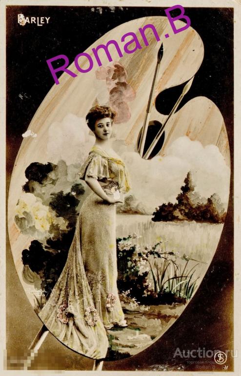 Женщина Девушка Старинная Немецкая Открытка Художник Палитра Кисти Германия 1906 год Редкость!!! 