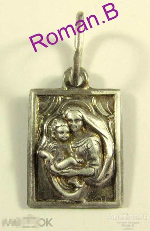 СИКИНСКАЯ МАДОННА Рафаэль Кулон Серебро 925 пробы Подвеска для цепочки Искусство Картина 