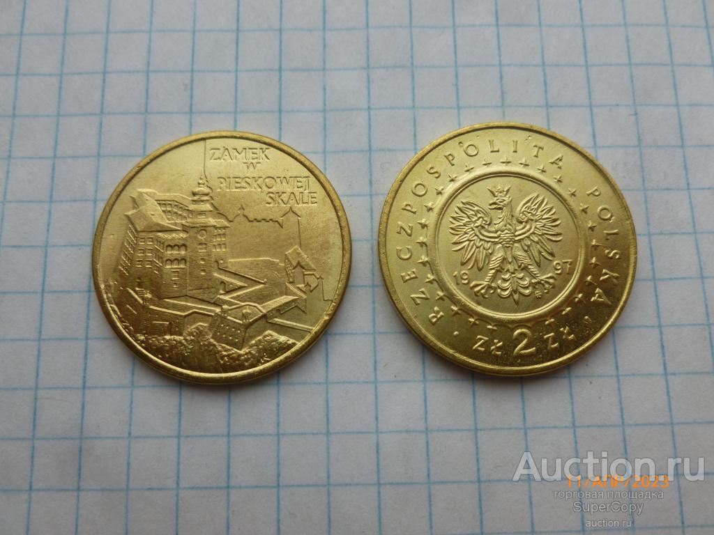 2 злотых 1997 г. Замок в песковой скале. Польша. Немагнитная копия.