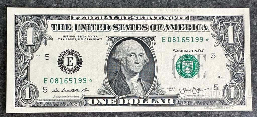 США 1  ДОЛЛАР 2013  5E ( РИЧМОНД ) ЗВЕЗДА  БЛОК E-*  "UNC!!!" (см.фото)