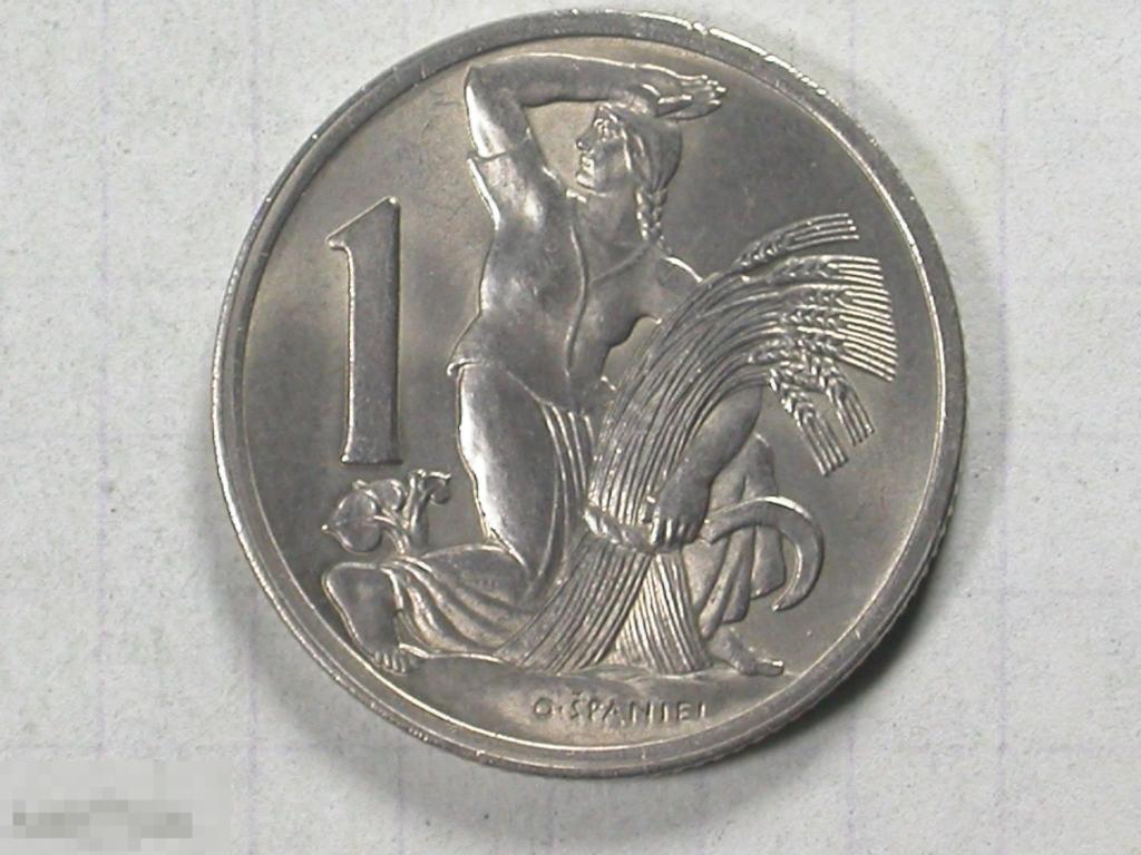 Чехословакия 1 Крона 1922 BU 