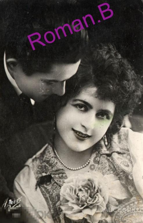 Мужчина и женщина Свидание Любовь Девушка с розой Антикварная Фото Открытка Франция Париж 