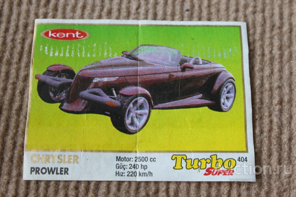 Вкладыш Турбо Turbo CHRYSLER №404 жевательная резинка