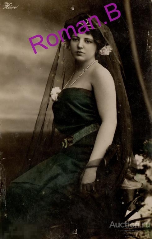 ЭРОТИКА Старинная Открытка Обнаженная Женщина Девушка Немецкая Германия HERO Редкость!!! 